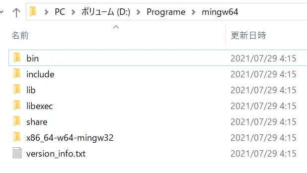 Tải bản portal WinLibs MinGW-w64 for Windows