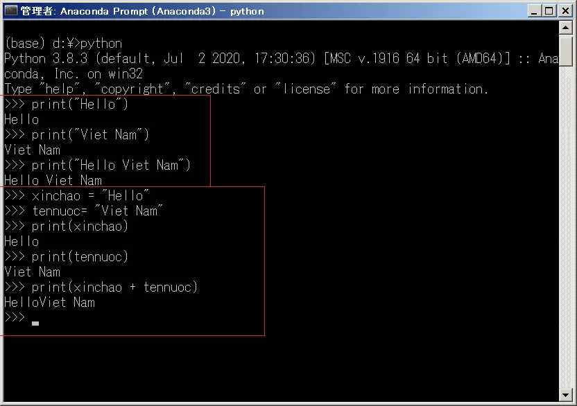 print-line-breaks-in-python