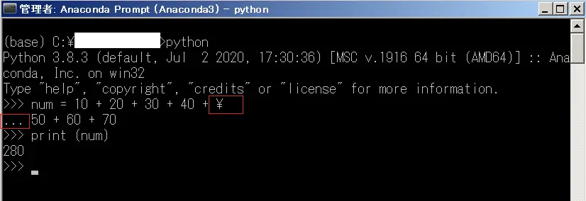 line-break-in-python